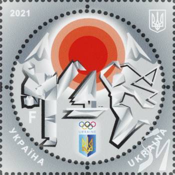 �������� ������� � ��� ������� �����, ���������� ˳���� ���������� ����� 2020 � ����